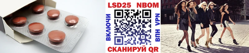 где можно купить наркотик  Тутаев  ЛСД экстази кислота 
